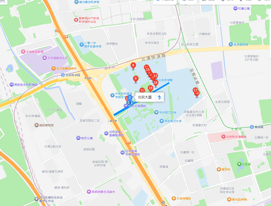 麦可生物公司位置地图 — 北京市昌平区回龙观镇北农路7号科技综合楼一层C0111室昌平示范园)